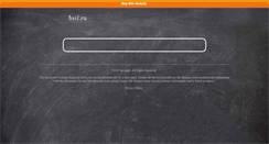 Desktop Screenshot of hsif.ru